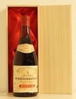 1966年 Barbaresco Bosca