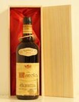 1966年 Barolo Capetta Francesco