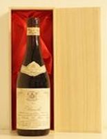 1967年 Barolo Riserva Speciale Claudio de Maria