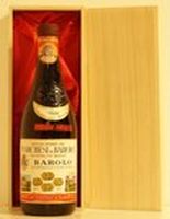 1968年 Barolo Marchesi Barolo