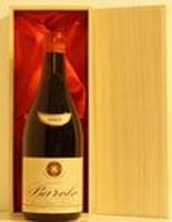 1968年 Barolo Tenuta Cerequio