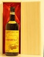 1974年 Barbaresco Fontanabianca