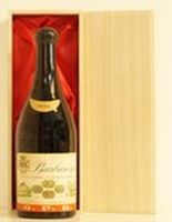 １９５６年　Marchesi di Barolo