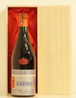１９５６年　Fontanafredda Barolo