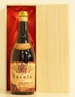 １９５７年　Carlo Rinaldi Barolo Riserva