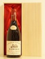 1958年 Bosca Barolo