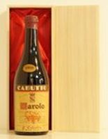 1958年 Cabutto Barolo