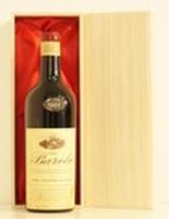1961年 Pira Secondo & Figli Barolo