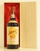 １９６５年　Casalbosco Chianti Riserva