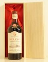 １９６５年　Ricasoli Chianti Classico