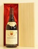 １９７４年　Cantina Elvio Pertinace  Barbaresco（ラベル２）