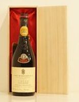 1959年 Bersano Barbaresco Riserva Speciale