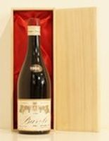 １９６５年　Borgogno Bartolomeo Barolo