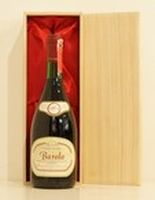 1984年 Fiore Umberto Barolo