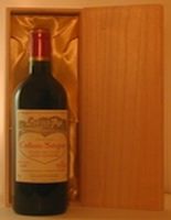 ２０００年 シャトー・カロン・セギュール（愛を伝えるハートのラベルのワイン） 赤ワイン
