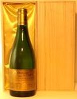 1975年 Domaine de Gagnebert Loire