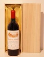 １９８６年　CHATEAU SOUTARD