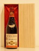 １９５１年　Barolo　Marchesi Barolo