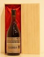 1967年 Barolo Fontanafredda