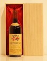 1968年 Barbaresco Fratelli Giacosa
