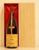 1977年 Amarone Bolla