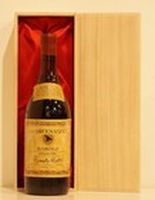 １９８７年　Barolo Marcenasco　Ratti