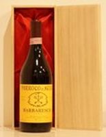 １９９７年　Barbaresco Gallina　Parroco di Neive