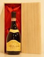 １９９７年　Barolo　Cantina Alessandria