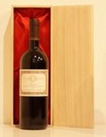 １９９７年　Barolo　Ciabot Berton