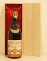 １９５７年　Marchesi di Barolo Barolo