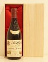 1975年 Marchesi di Barolo Nebbiolo dAlba