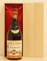 １９５４年　Marchesi di Barolo Barolo