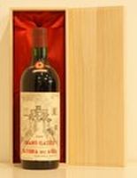 1969年 Fattoria DellAiola Chianti Classico