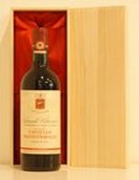 1969年 Montefioralle Chianti Classico