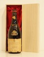 １９６２年 ベルサーノ・バルバレスコ・レゼルバ・エスペシャル 赤ワイン