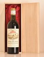 1959年 Vieux Moulin (Calvet) Puisseguin St Emilion