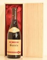 １９７４年 Or. Fe. Vi. Barolo Cimamori 750ml 