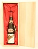 1939年 Enrico Serafino Passito Erbaluce Riserva 750ml