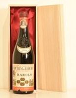 PXTXN@Marchesi di Barolo Barolo