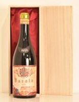 1952年 カルロ・リナルディ バローロ