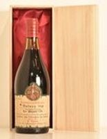 1948年 Thorin (Tastevinage) Volnay Les Pousses d'Or