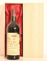 1960年 シャトー・クロ・ルネ(①ラベルの状態をお確かめください)