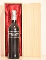 1960年 リヴザルト(500ml)