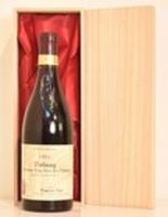 還暦年! 1963年 Volnay 1er Cru Clos des Chenes