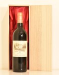 1994年のワイン ヴィンテージワイン専門店【プラチナワイン】