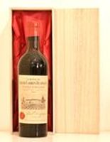 １９５０年　シャトー グラン・コルバン デスパーニュ
