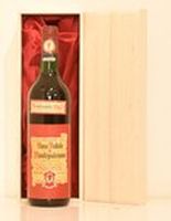 １９６７年 ヴェッキア・カンティーナ ヴィーノ・ノービレ・ディ・モンテプルチアーノ 赤ワイン