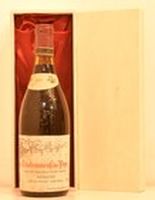 １９７１年 シャトーヌフ・デュ・パープ プティ・ガルディオル 赤ワイン