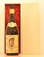 １９６４年 バローロ・カステラーナ 赤ワイン
