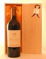 １９９９年 シャトー・ド・ヴァランドロー